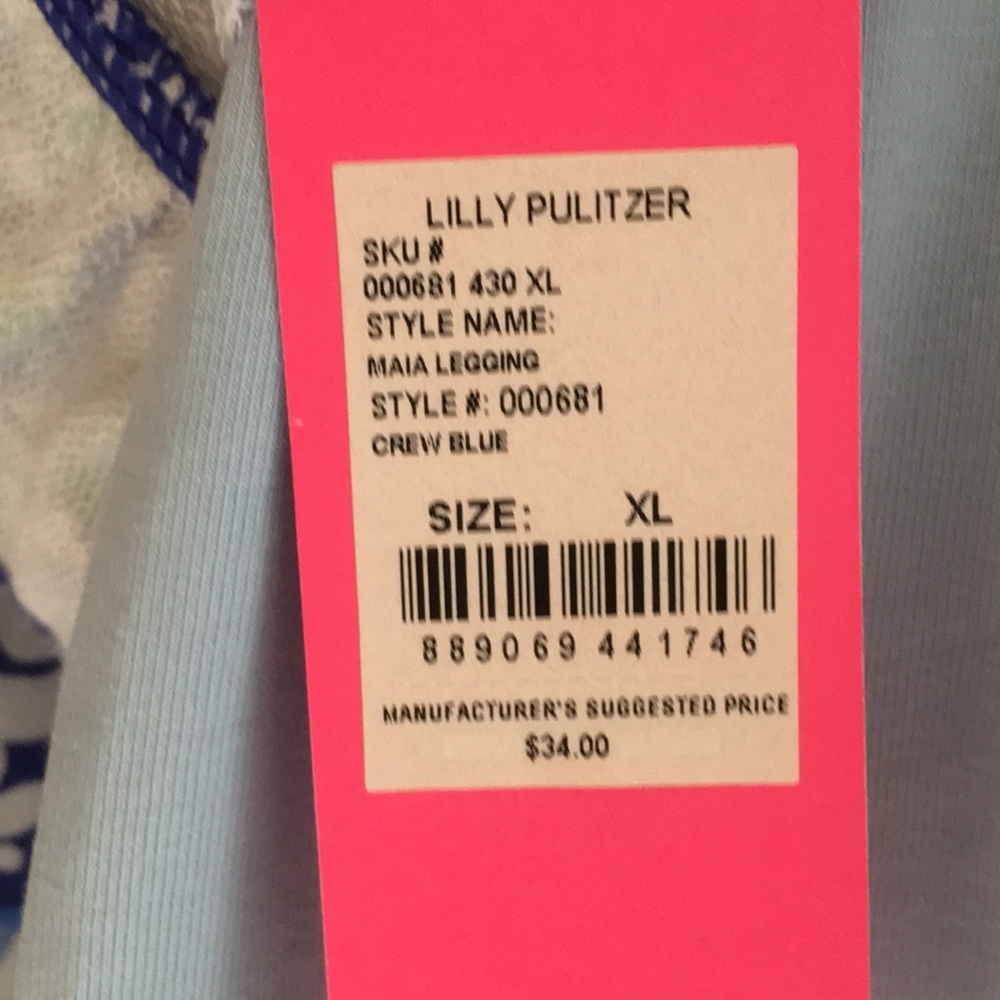 Lilly Pulitzer - Picture 3 of 3